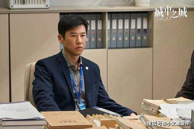 《城中之城》沈婧找到红发丝主人!难怪狂追赵辉 送谢致远牢底坐穿