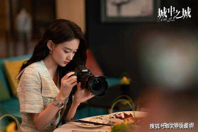 《城中之城》田晓慧自甘堕落成沈婧炮灰 陶无忌成银行中的中流砥柱