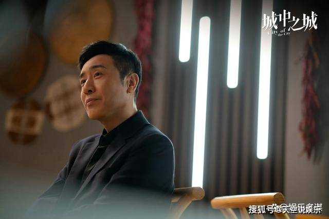 《城中之城》看到赵辉从风波中全身而退 才知他为何选中陶无忌