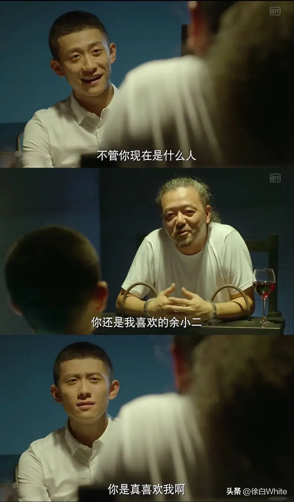 《余罪》重新上线！低开疯走的24集短剧 曾一度因为内容原因被迫下线