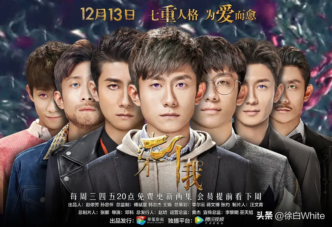 《余罪》重新上线！低开疯走的24集短剧 曾一度因为内容原因被迫下线