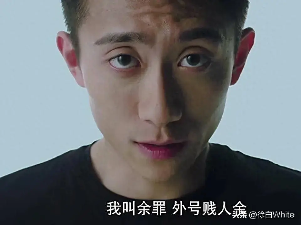 《余罪》重新上线！低开疯走的24集短剧 曾一度因为内容原因被迫下线