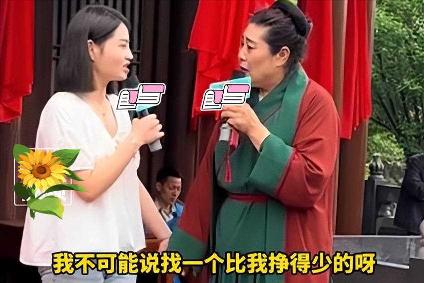 女子找王婆说媒要求男方月入超2万5 谈钱说爱引争议