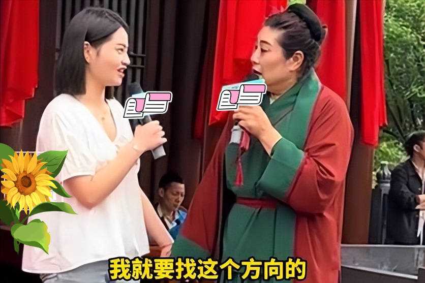 女子找王婆说媒要求男方月入超2万5 谈钱说爱引争议