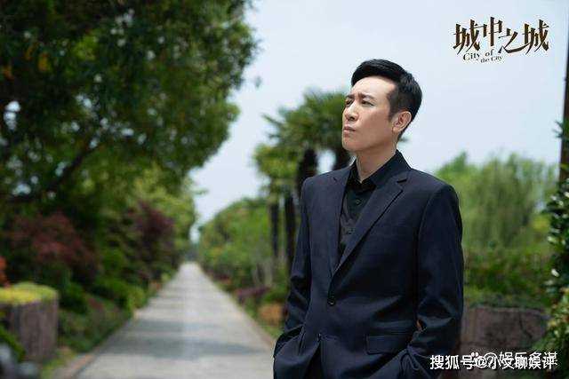 《城中之城》全剧终极BOSS浮出水面!比吴显龙还狠毒 谢致远被他害惨了