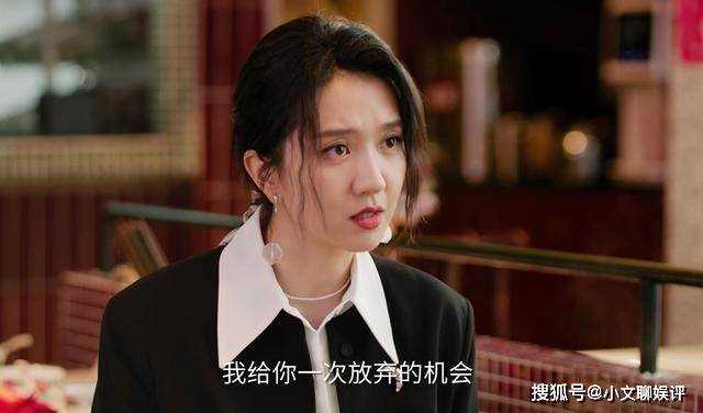 《承欢记》大结局ing!2对情侣结局已定 张培生的结局太解气