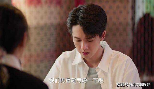 《承欢记》大结局ing!2对情侣结局已定 张培生的结局太解气