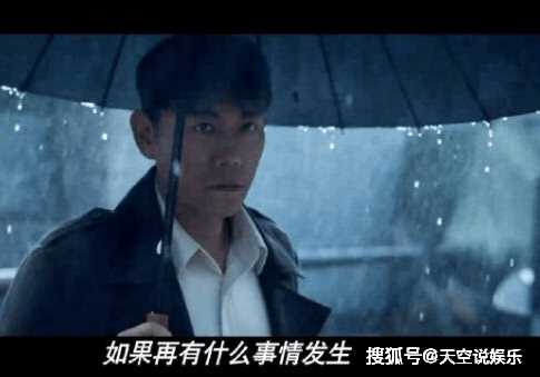 《哈尔滨一九四四》是电视剧还是电影？《哈尔滨一九四四》剧情简介