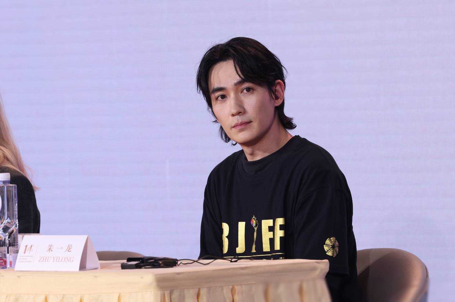 朱一龙:演员的分寸感很重要 可以展现演员的综合实力