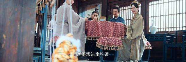 《惜花芷》沈家被抄家流放,下场比花家还惨烈 退婚损失太惨重