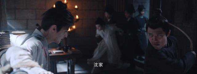 《惜花芷》沈家被抄家流放,下场比花家还惨烈 退婚损失太惨重