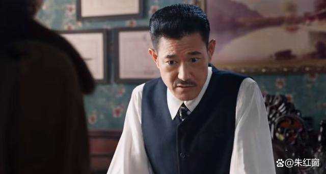 《哈尔滨1944》大结局才暴露!关雪才是隐藏最深的卧底 卓文都被骗了