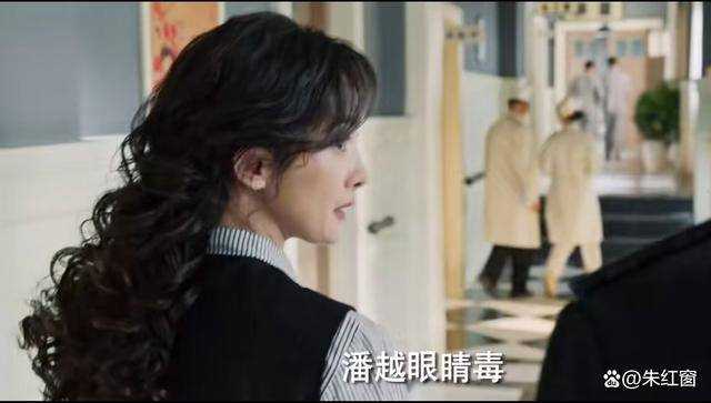《哈尔滨1944》大结局才暴露!关雪才是隐藏最深的卧底 卓文都被骗了
