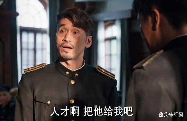 《哈尔滨1944》大结局才暴露!关雪才是隐藏最深的卧底 卓文都被骗了