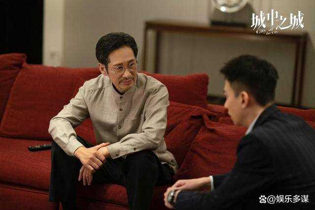 《城中之城》直到赵辉杀人入狱,苗彻才明白自己是颗棋子 陶无忌升职