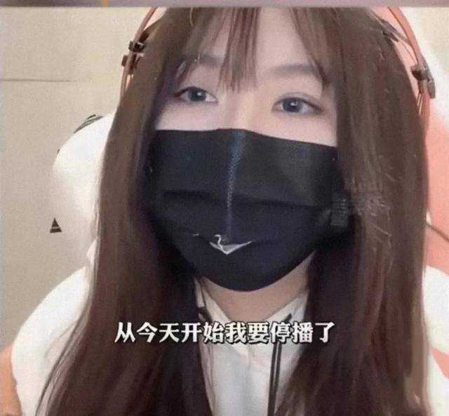又凉了一个!网红“一条小团团”确认被捕 和陈少杰案有关