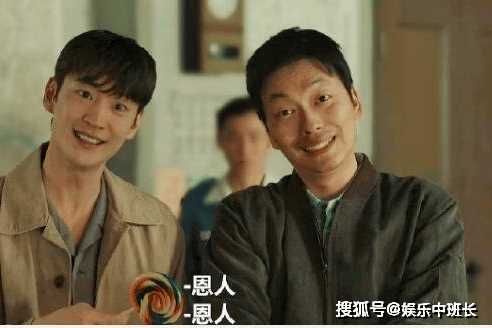 《搜查班长1958》每周几更新?《眼泪女王》尹殷盛喜不喜欢洪海仁?