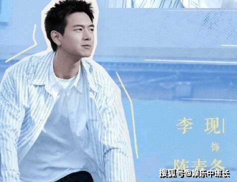 《春色寄情人》庄洁是什么职业?《春色寄情人》男主的职业是什么?