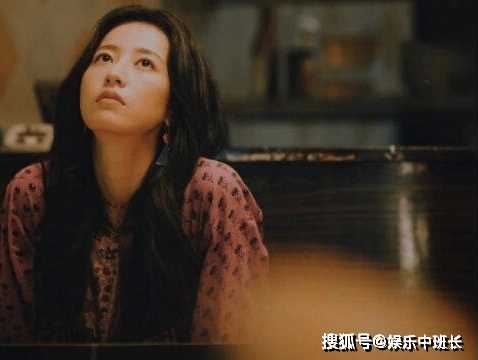 《春色寄情人》庄洁是什么职业?《春色寄情人》男主的职业是什么?