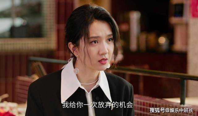 《承欢记》仅剩7集，5人结局已揭晓 麦承欢成剧中最大的赢家