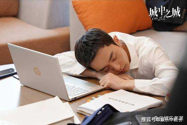 《城中之城》各人物结局:陶无忌升行长迎娶胡悦 田晓慧入狱肠子悔青