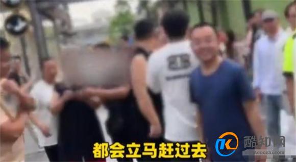 女子吐槽在太古里被众男子跟拍 凸显个人隐私的重要性