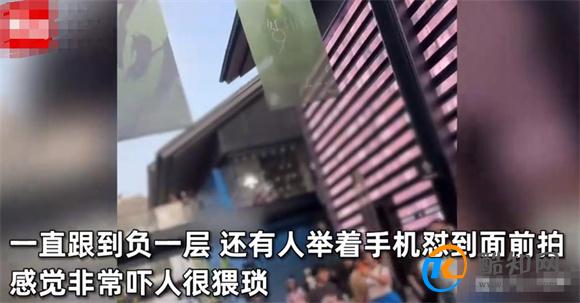 女子吐槽在太古里被众男子跟拍 凸显个人隐私的重要性