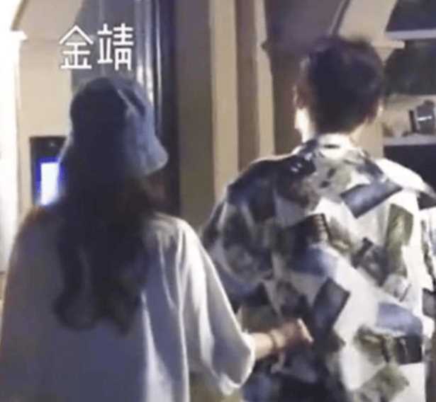 金靖突然投出炸弹!官宣怀孕喜讯 老公身份被扒有颜有才