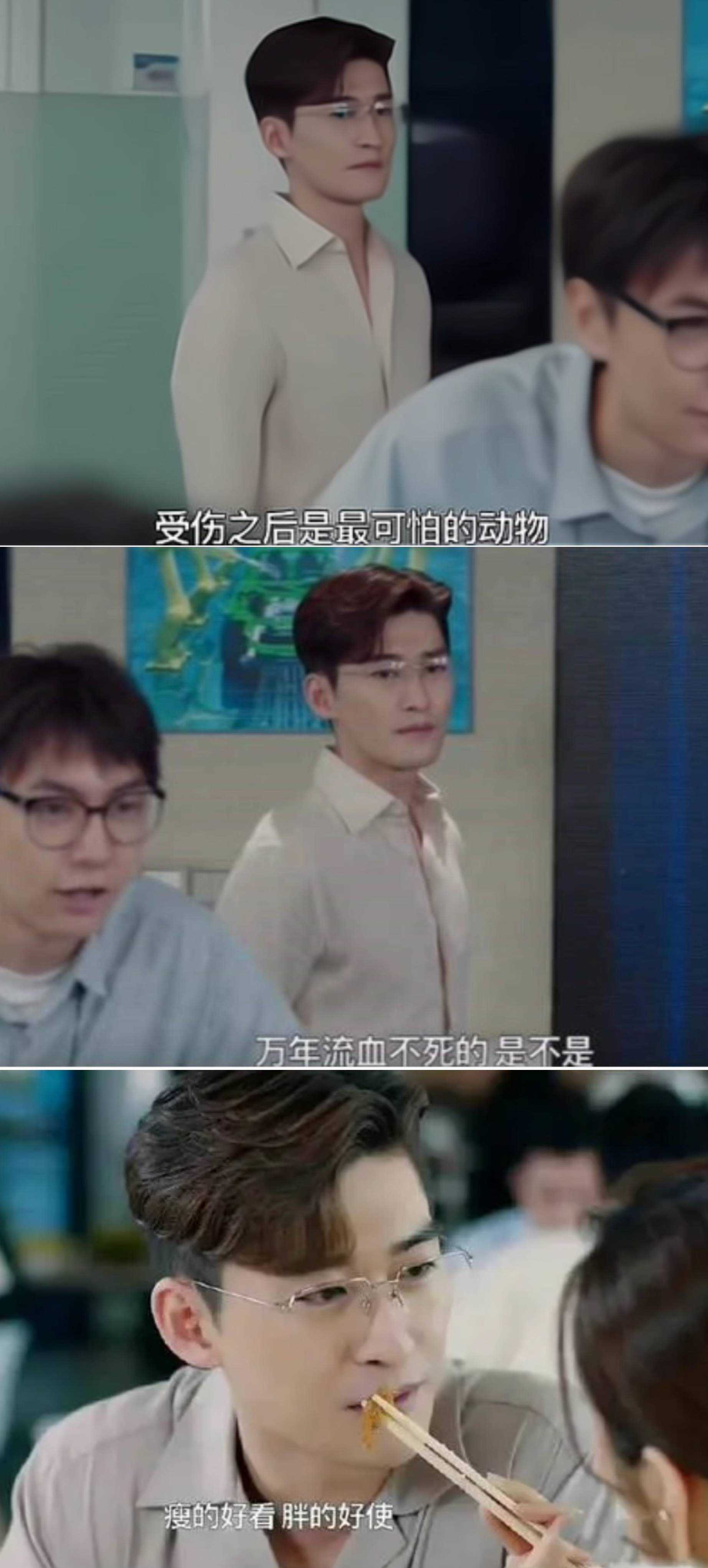 张翰沧桑了!鱼塘霸总不再意气风发 一下子就感受到时间的魔力