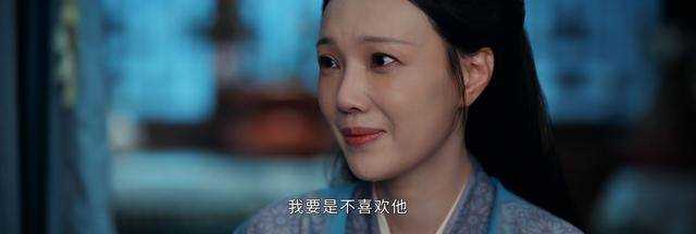 《惜花芷》同是庶出 为什么花容与花琴对待婚姻态度截然不同?