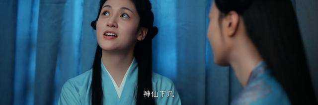 《惜花芷》同是庶出 为什么花容与花琴对待婚姻态度截然不同?
