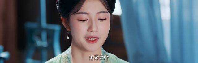 《惜花芷》同是庶出 为什么花容与花琴对待婚姻态度截然不同?