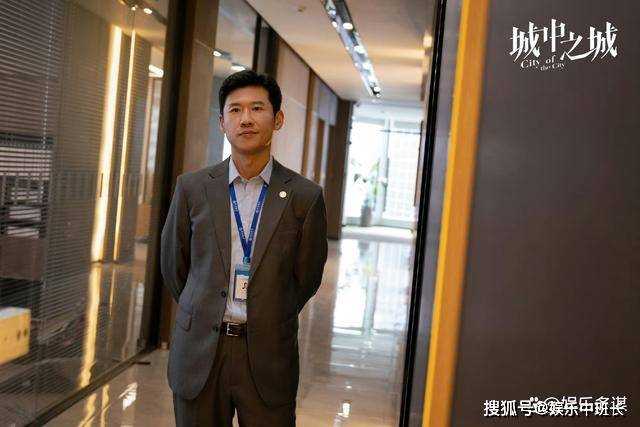 《城中之城》直到苏见仁惨死,赵辉才看清吴显龙真面目 周琳惨被绑架