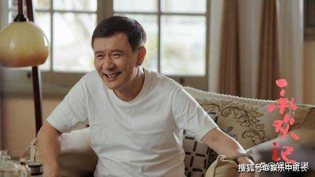 《承欢记》田晓慧进提篮桥MBA总裁班进修3年 认大佬做干爹出狱后逆袭千亿身价