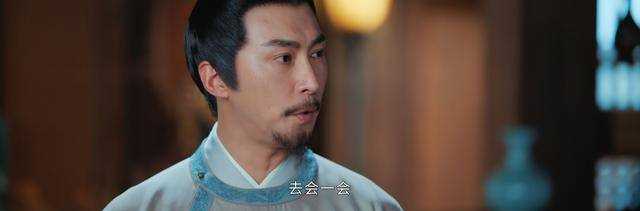 《惜花芷》沈家三次翻身机会次次选错!九族受到牵连 太可笑了