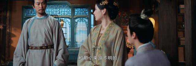《惜花芷》沈家三次翻身机会次次选错!九族受到牵连 太可笑了