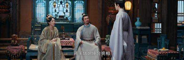 《惜花芷》沈家三次翻身机会次次选错!九族受到牵连 太可笑了