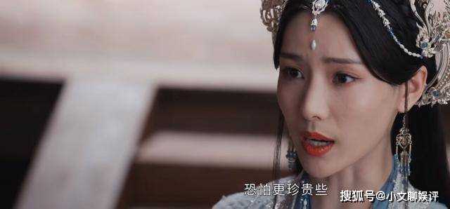 《惜花芷》原著剧情：看到皓月上一世的记忆 才知她为何选择顾晏惜