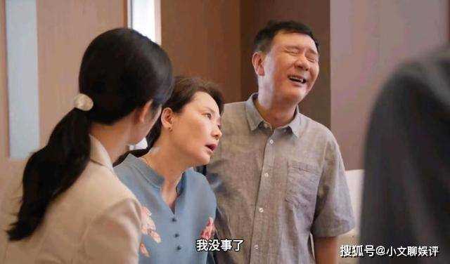 《承欢记》直到结局才发现!刘婉玉得绝症只是虚惊一场 结局太意外