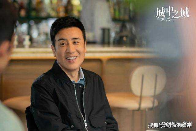《城中之城》田晓慧拿下3000万订单,自首入狱举报吴小飞 陶无忌崩溃不已