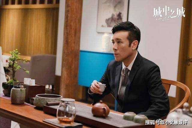 《城中之城》田晓慧拿下3000万订单,自首入狱举报吴小飞 陶无忌崩溃不已