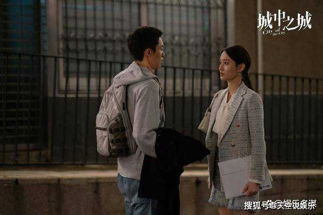《城中之城》田晓慧假情报让谢致远损失60亿 沈婧报复送表妹上吴显龙两米大床