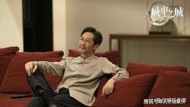 《城中之城》田晓慧假情报让谢致远损失60亿 沈婧报复送表妹上吴显龙两米大床