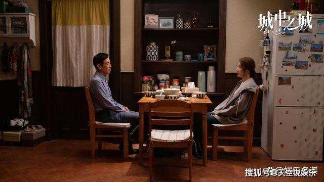 《城中之城》直到结局看到沈婧计生富豪榜前十 才知对赵辉假合同是看破不说破