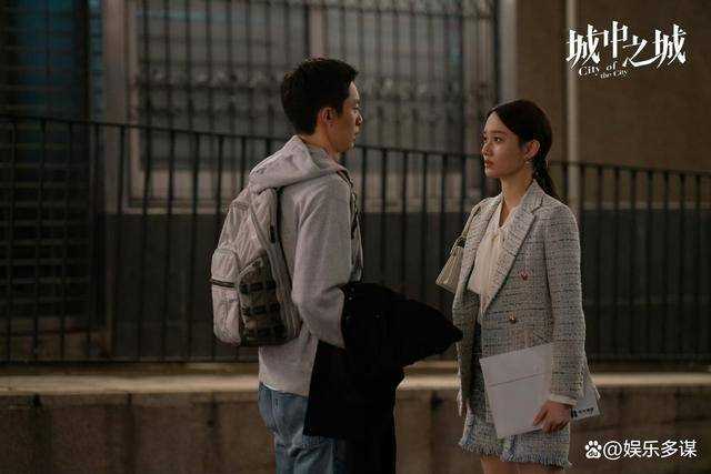 《城中之城》周琳狱探监赵辉说要结婚了 赵辉苦笑自己就是个傻子
