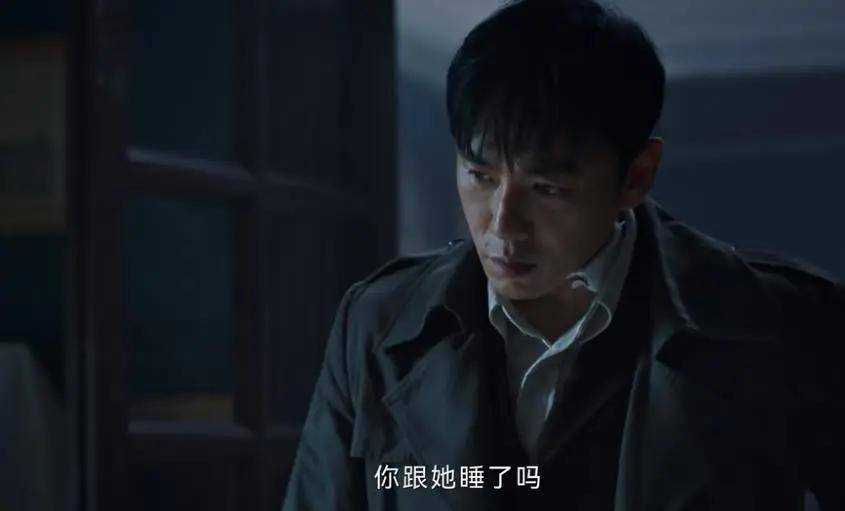 《哈尔滨1944》疯狂的罗宾汉才是剧中最聪明的人 难怪关雪念念不忘