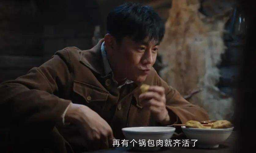 《哈尔滨1944》宋卓武打偏的一枪 揭开了关雪心里最大的秘密