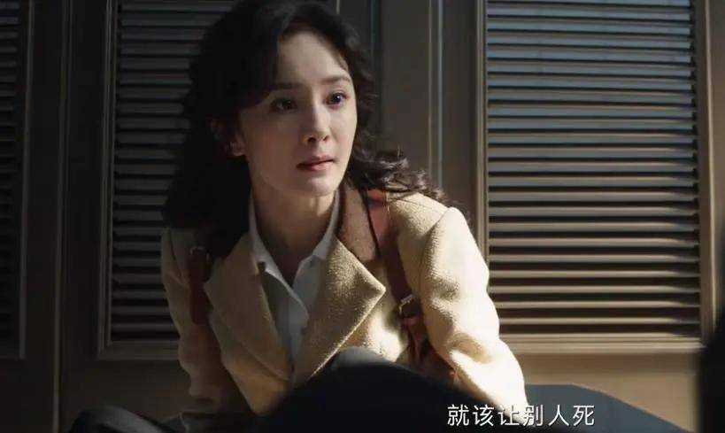 《哈尔滨1944》宋卓武打偏的一枪 揭开了关雪心里最大的秘密
