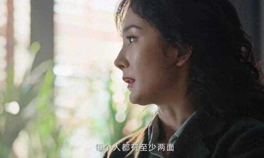 《哈尔滨1944》宋卓武打偏的一枪 揭开了关雪心里最大的秘密