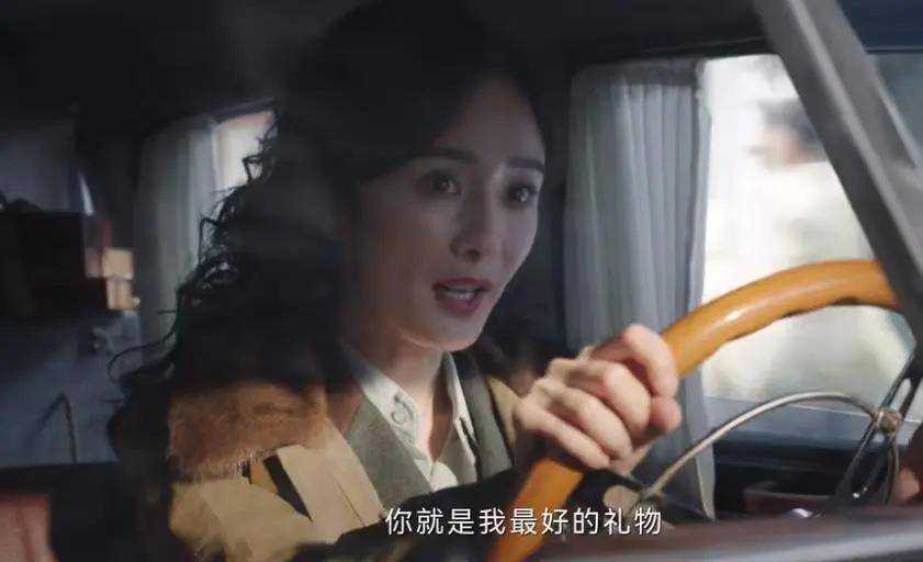 《哈尔滨1944》宋卓武打偏的一枪 揭开了关雪心里最大的秘密